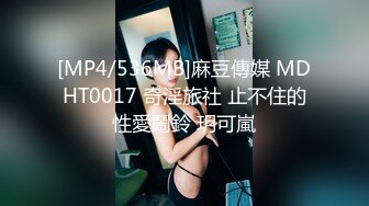 【新片速遞】【精选CD】外站牛人大神疫情期间 商场偷窥几位口罩女裙底 霸气外泄的阴毛出来透气了[498M/MP4/00:07:50]