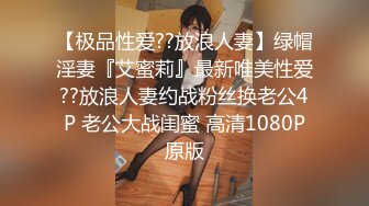 LY045 绝对领域传媒 空降女友一日体验 莫云雪