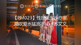 [MP4/ 2.88G]  顶级颜值制服诱惑爆乳空姐波波姐姐01.07和炮友三小时连操性爱大战 爆操黑丝牛仔裤妞