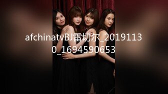 [MP4/496MB]最强泄密！很漂亮的骚货少妇，竟在医院独立病房调情后 忍不住打炮，回家客厅也干