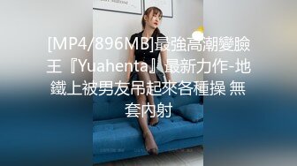 [MP4]居家人妻黑絲露臉真實性愛實錄，給小哥的大雞巴舔硬，激情上位套都沒有帶，各種體位抽插射在肚子上自慰逼逼