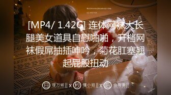 (蜜桃傳媒)(pme-014)(20230131)爽幹下海的美女老師-孟若羽