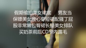 探花系列-约操黑丝小姐姐 床上功夫真棒 淫叫不断