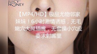 MDX-0235-01_霸氣女帝化身痴女_藉酒色誘強上路飛官网-凌薇