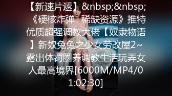 中年老板的肌肉狗司机,平时的工作除了开车外,必要时还要帮助老板解决生理问题