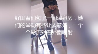 [MP4]选中青春女神丝袜情趣美乳C罩杯娇喘真实激情啪啪