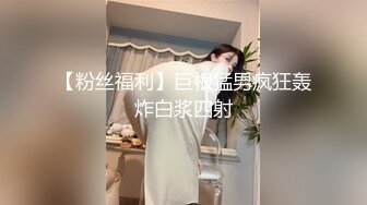 舞蹈班《监控破解》偷拍多位美女学员后台换衣服2 (6)