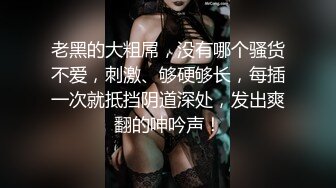 奇闻趣事第二轮有可爱的幼儿园老师。我被没完没了的玩具折磨弄得心烦意乱