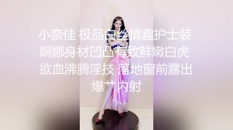 【爱豆传媒】idg-5434 极品外围女让阳痿男重振雄风-莎梦