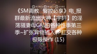 [MP4/ 696M] 愿做你的胯下之奴，露脸小少妇被大哥调教，深喉交足交舔脚，草着嘴AV棒插着逼