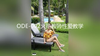 夜总会女厕偷拍 性感美妞潮湿粉嫩会呼吸的BB 特写看个够! 