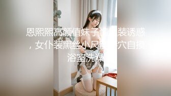 玉妙妙 (2)