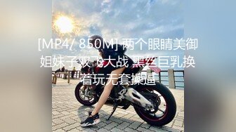 [MP4/ 112M]&nbsp;&nbsp; 模特女友素颜也挺好看。男：不行不行，稍微慢点，我受不了啦，对就这样