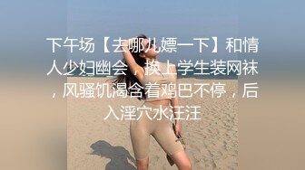 超级美女大奶牛，如此乳霸不可错过，肉棒狂插骚逼，流白浆淫水娇喘非常诱惑！