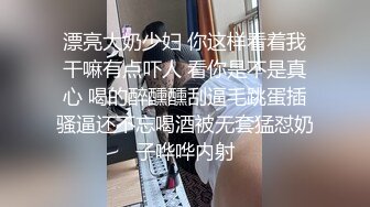 歌厅探花陈先生极品甜美00后，摇摇塞子进入正题，撩起裙子要看逼逼，大白屁股骑乘啪啪啪心疼妹子