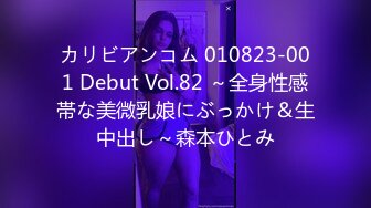 【麻豆传媒】MDAG-0004 运动风女孩 筋开腰软的性爱延展-岚湘庭