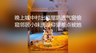 一路向西iDueWestOurSexJourney2012BD720P未删减完整版国粤双语中字