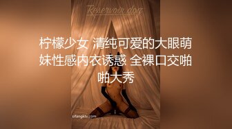 回顾网红经典