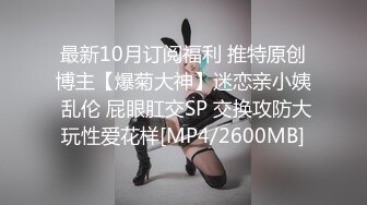 露脸对话约操气质身材少妇，35岁的舞蹈老师全程骚