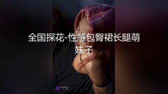 涎（男女）汗（男女）潮（女）精液（男） 中年おやじと美少女の体液ミックス性交 鈴木心春