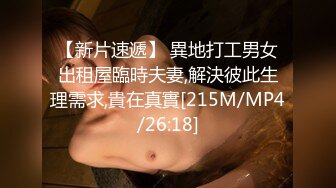 化妆间后入骚女友