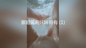 MDX-0120_青梅竹馬的小祕密_相互撫慰的微醺交合官网-韩宝儿