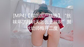 与老婆激情