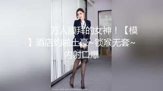 【极品粉穴00后学生妹】 清纯甜美校花级 ，脱光光坚挺小奶子，打着灯光特写小穴，掰开看洞洞，低低呻吟很好听