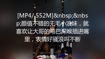 探花小胖哥约了个颜值不错苗条妹TP啪啪，口交骑乘后入猛操互撸，很是诱惑喜欢不要错过