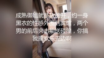 独特机位记录人妻炮友的520