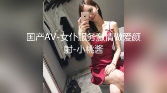 8月新流出 私房大神极品收藏 商场女厕全景后拍系列 前蹲可爱眼镜妹进门差点滑倒