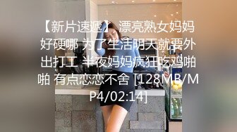 天美传媒『火性情报局』之啪你没商量 群P乱战众美女操成一团