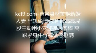 小琬寻找夫妻交换 单男勿扰