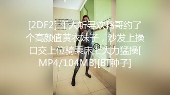 发工资和几个九零后同事去酒店包房唱K这的小姐服务真不错包房口得不过瘾到厕所草