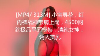 XK-8104 《被资助的女大学生》 用身体报答恩人