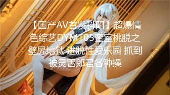 寻花偷拍系列-男主约了个高颜值大奶美女啪啪…