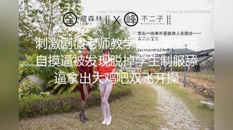 P站纯爱亚裔夫妇「bella」日常露脸性爱私拍 安全期和炮友到酒店偷情主动让他无套内射