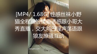 [MP4/ 521M] 变态男让年轻貌美的妻子故意勾搭外卖小伙 还偷拍操逼过程