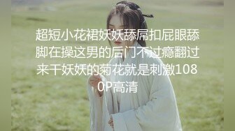 怒草18岁女朋友