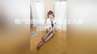 【逼脸同框❤️高颜清爽】清纯嫩妹『熔儿』最新国内情侣性爱啪啪私拍 炮机捆绑自慰 野外全裸露出 高清1080P原版