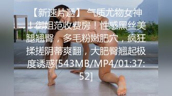 [MP4]皮靴短裙萌妹子啪啪口交抬腿侧入后入大力猛操呻吟