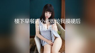 (中文字幕) [IPX-601] 過激下着モデルをさせられた僕の彼女 悪徳アパレル会社の罠に堕ちた彼女の胸糞セックス映像 岬ななみ