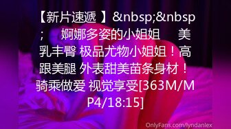 【新片速遞】 身材火辣的极品御姐 高挑腿长紧紧抱住滋味销魂啊 光滑黑丝把玩听不了鸡巴硬邦邦啪啪尽情抽插撞击爽嗨[505M/MP4/17:03]