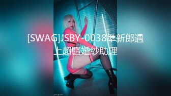 [MP4]气质小姐姐&nbsp;&nbsp;风情万种 健谈开朗 聊天调情好像情人相会&nbsp;&nbsp;C罩杯美乳 猛男狂干娇喘连连