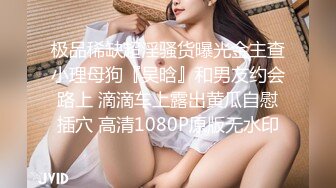 -美眉 趴下 屁股翘起来 身材娇小 小娇乳 无毛粉穴 被大鸡吧无套输出