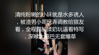 果然好看的妹子口活都不错