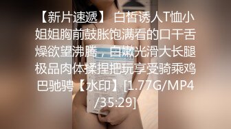 4P经典名场面约操170CM模特级双女 顶级美腿一人一个，左右开弓一起舔屌