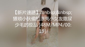 极品身材颜值眼镜娘 xreindeers 欲求不满漂亮大奶人妻吃鸡啪啪 第七弹2