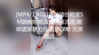 [MP4/ 371M] 漂亮美女吃鸡啪啪 越来越紧了 啊啊 好深 我喜欢你这样输入进去 皮肤好白 鲍鱼好粉 操的好舒坦