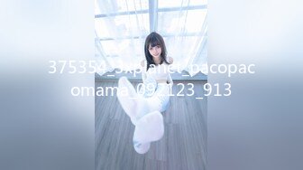 [MP4]STP31206 国产AV 蜜桃影像传媒 PMC421 淫荡小妈勾引继子 白熙雨 VIP0600